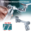 1pc New Universal 1080Â° Rotation Extender Faucet Aerator; Plastic Splash Filter; Kitchen Washbasin Faucets Bubbler Nozzle Robotic Arm